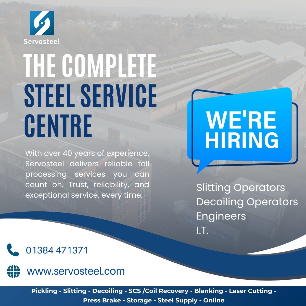We are hiring